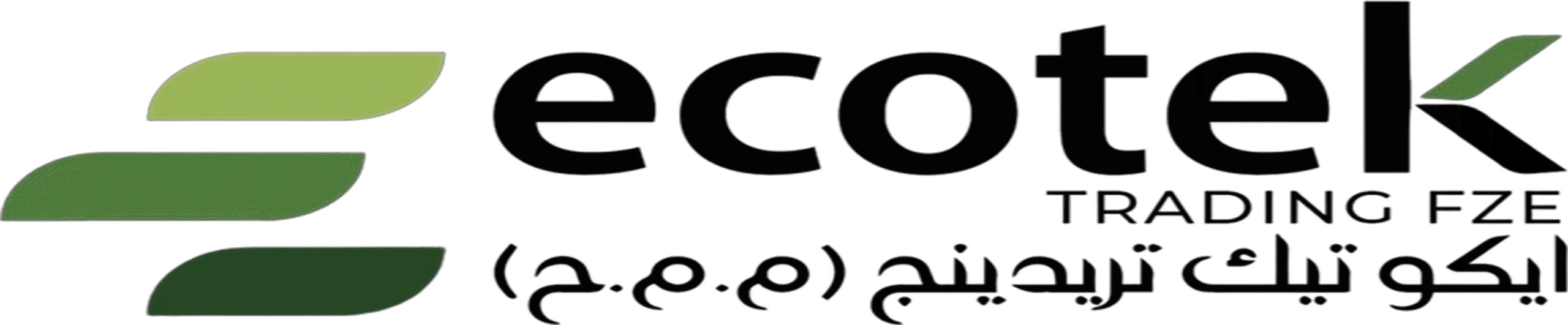 Logo Black copy